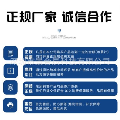 原装正品MPU-9250 6050 MPU-6500六轴加速度计9轴姿态传感 器芯片图4