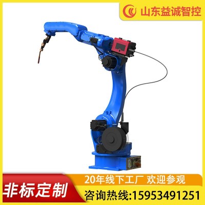 捷控 焊接协作机器人 工业机械臂 六轴关节 灵活操作 定位精准