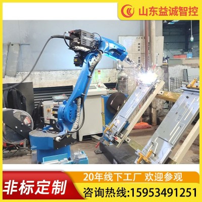 捷控 焊接协作机器人 工业机械臂 六轴关节 灵活操作 定位精准图4
