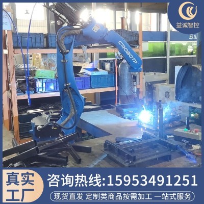 捷控 焊接机械手设备 智能焊接系统 工业焊接机器人 上 下料机械臂