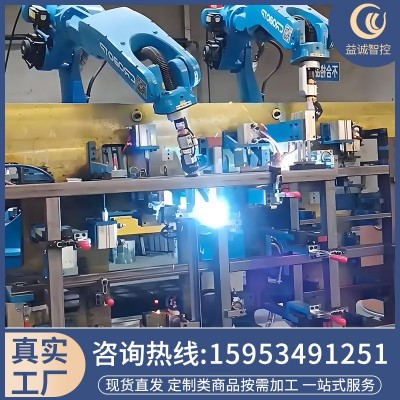 捷控 焊接机械手设备 智能焊接系统 工业焊接机器人 上 下料机械臂图3