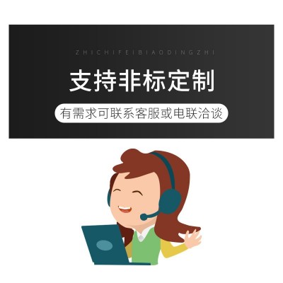 工业机械臂焊接机械手六轴智能关节机器人协作工厂非标厂家捷控