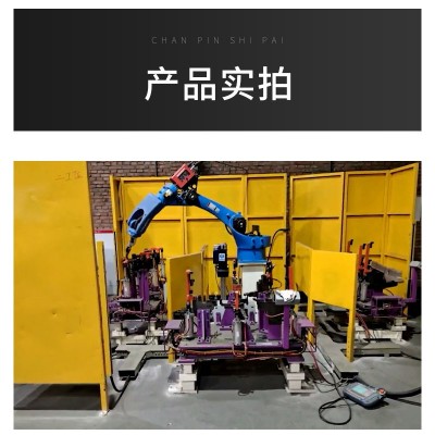 工业机械臂焊接机械手六轴智能关节机器人协作工厂非标厂家捷控图4