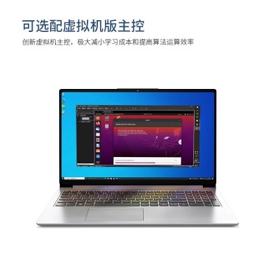 Moveit智能桌面机械臂A150小型六自由度手臂树莓派AI视觉识别ROS图4