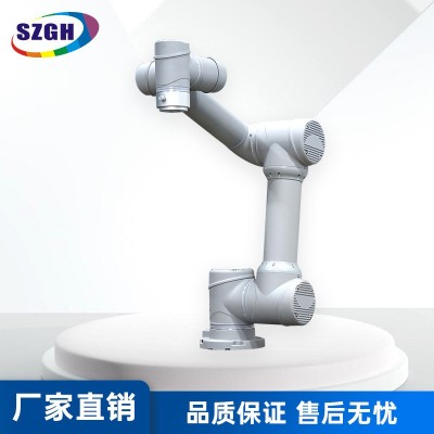 深圳贯虹 SZGH- BCK5 六轴协作码垛机械臂便携式焊 接多功能机器人