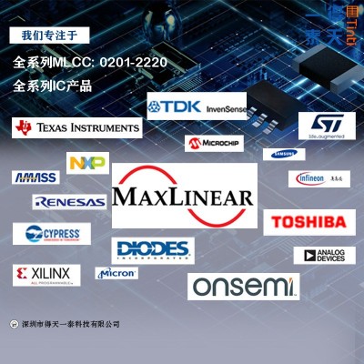 风华贴片陶瓷电容0603B104K500NT 100nF ±10% 50V X7R 4K/盘图4
