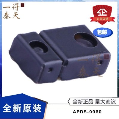 APDS-9960 SMD-8 RGB红外手势传感 感应 运动方向识别模块 原装