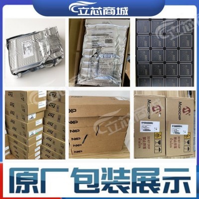 MPU-6000 封装QFN-24 3轴加速度陀螺仪6轴姿态传感器 mpu6000图2