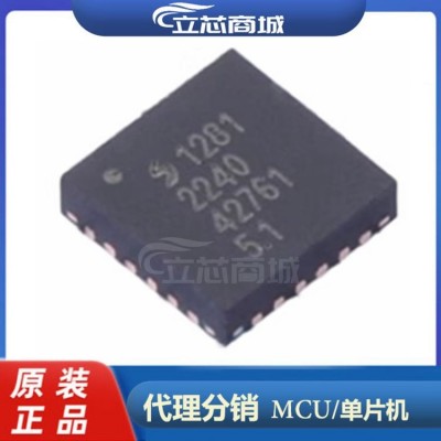 SX1281IMLTRT 封装QFN-24 射频收发器芯片 SX1281 SX1281I