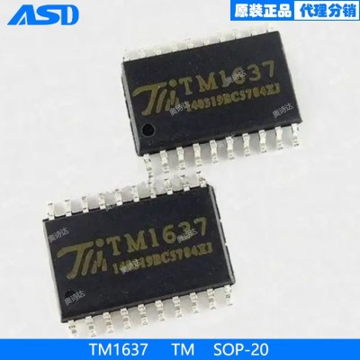 TM1637 SOP20 LED驱动控制专用电路天微嵌入式智能智控单片机