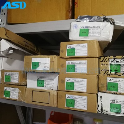 TM1637 SOP20 LED驱动控制专用电路天微嵌入式智能智控单片机图3