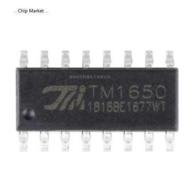 TM1650 TM1652 TM7705 TM7707 SOP-16 模拟转换器/数码管驱动芯片