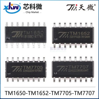 TM1650 TM1652 TM7705 TM7707 SOP-16 模拟转换器/数码管驱动芯片图4