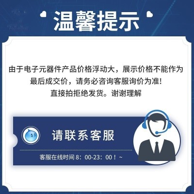 全志 V821 4M高集成无线视频SoC芯片 全新原装图5
