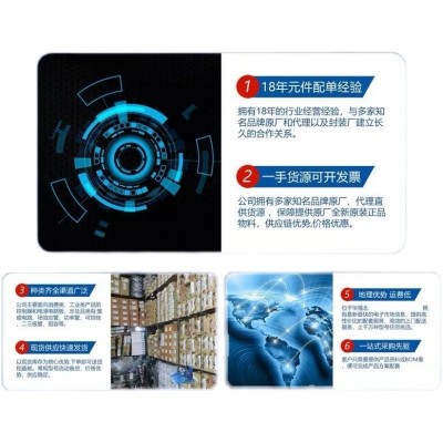 原装宏晶微 MS2109 MS2130 MS2131 MS3220 HDMI转USB2.0高清芯片图2