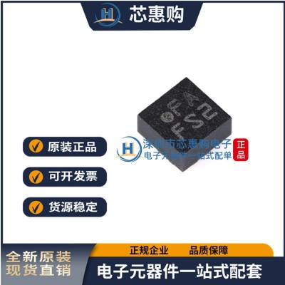 全新原装 BMA400 LGA-12 数字三轴加速度传感器