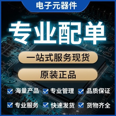 全新 ESP32-S3-WROOM-1-N16R8 Wi-Fi+蓝牙 16M B 3 2位双核MCU模组图5