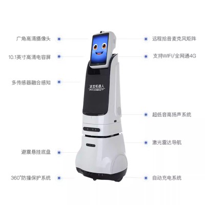 展厅机器人X1(高级导航版)博物馆展馆迎宾接待语音讲解带路导览图4