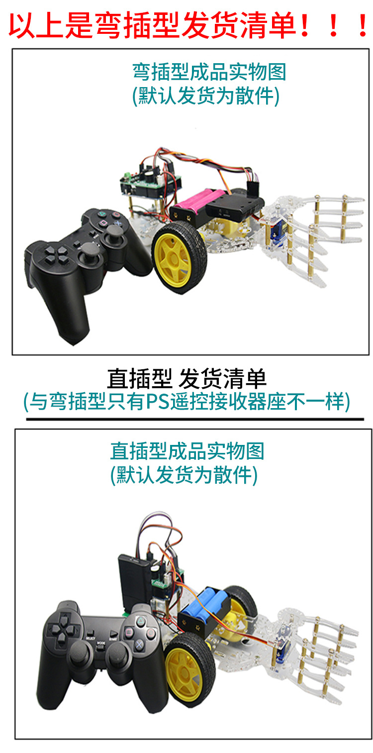 详情 (3).jpg