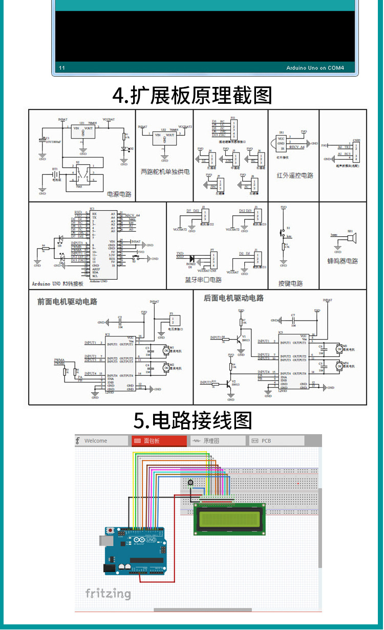 详情 (8).jpg