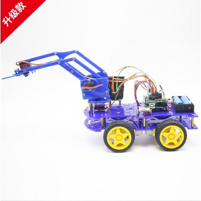 meArm机械臂机械爪arduino智能小车PS手柄控制stem教育搬运机器人