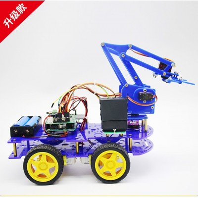meArm机械臂机械爪arduino智能小车PS手柄控制stem教育搬运机器人图4