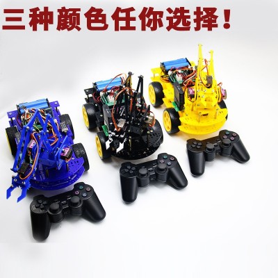 meArm机械臂机械爪arduino智能小车PS手柄控制stem教育搬运 机器人图2