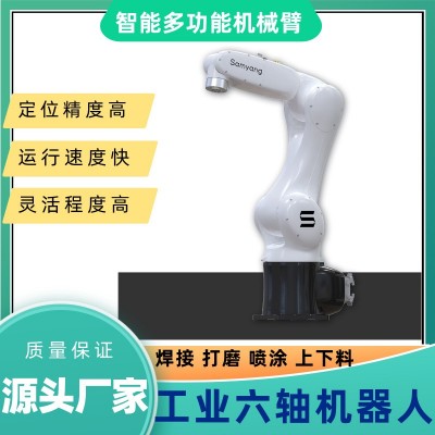 工业六轴机器人机械臂机器厂家打磨上下料3C应用SYR006多用途高效