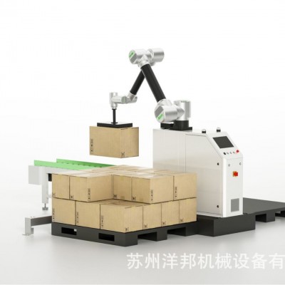 码垛机机器人自动分栈搬运码垛 纸箱自动包装线免费设计包装方案