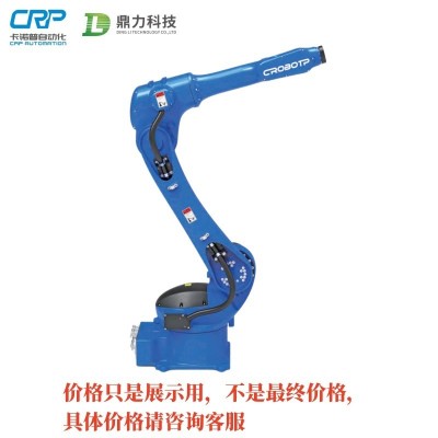 卡诺普压铸机械手臂装配六轴工业机器人负载25KG臂长1.8米多功能