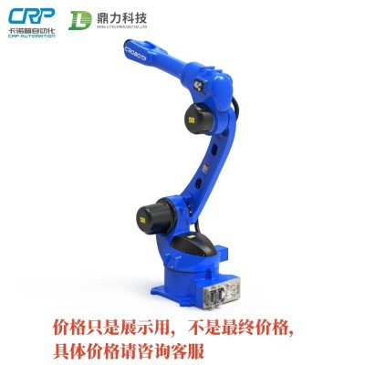 卡诺普压铸机械手臂装配六轴工业机器人负载25KG臂长1.8米多功能图2