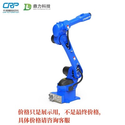 卡诺普压铸机械手臂装配六轴工业机器人负载25KG臂长1.8米多功能图4