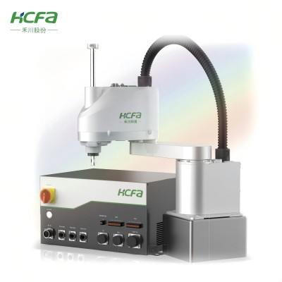 禾川SCARA机械臂机器人S1系列分拣点胶涂胶机器锁附高精度20kg负图5