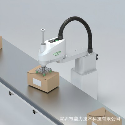 禾川SCARA机械臂机器人S1系列分拣点胶涂胶机器锁附高精度20kg负图3
