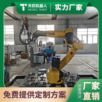 天权全自动寻缝六轴助力机械手臂数控激光焊接激光切割关节机器人图2