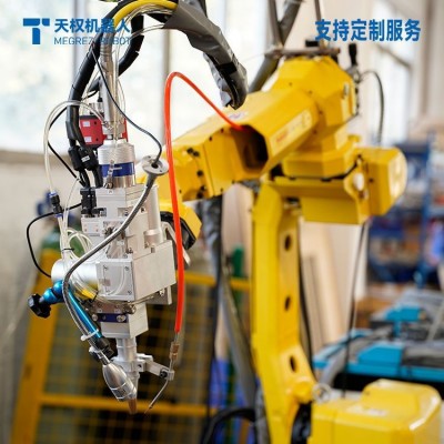天权全自动寻缝六轴助力机械手臂数控激光焊接激光切割关节机器人图4