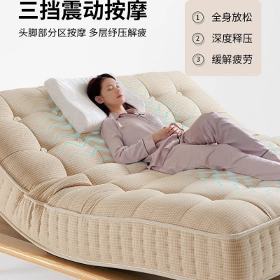 零重力升降折叠多功能老人助力全电自动按摩黑科技智能床垫图4