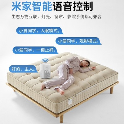 零重力升降折叠多功能老人助力全电自动按摩黑科技智能床垫图5