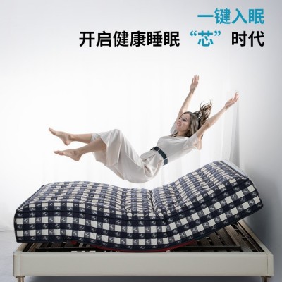 家具智能床垫家用高端软床垫电动全自动多功能升降双人零重力图2