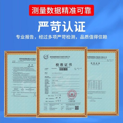 土壤张力计 智慧农业灌溉含水率水势在线检测土壤水分张力传感器图3