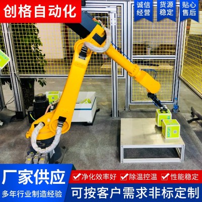 智能六轴工业机器人搬运码垛机械手臂 焊接机器人工业机器人图2