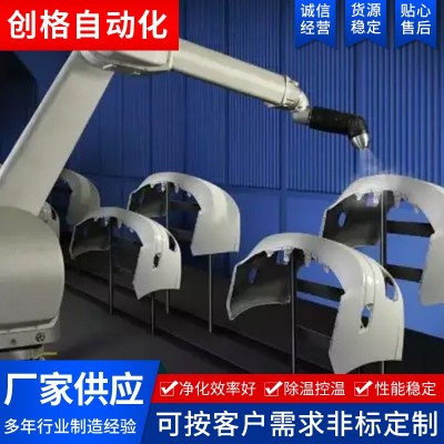 搬运码垛喷涂机械臂焊接小型机械臂桁架机器人机械手喷涂机器人