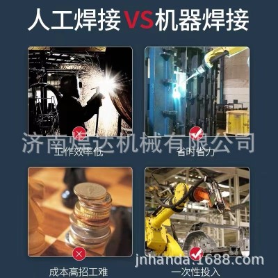 工厂直供六轴焊接机器人自动焊工业用机械手臂多功能焊接机械手图3