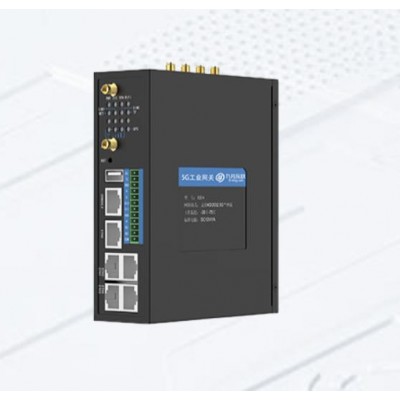 5G 工业网关 X514
