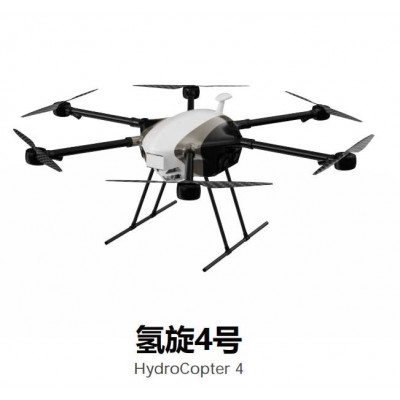 氢旋4号