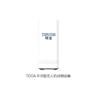 TDOAX1B型无人机侦测设备
