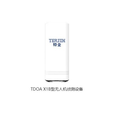 TDOAX1B型无人机侦测设备图4