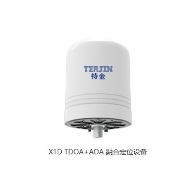 X1DTDOA+AOA 融合定位设备