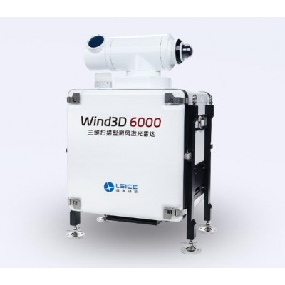 三维扫描型测风激光雷达Wind3D 6000图3