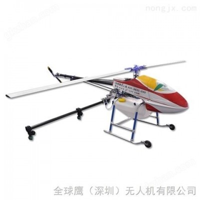 电动负载17kg无人直升机图5